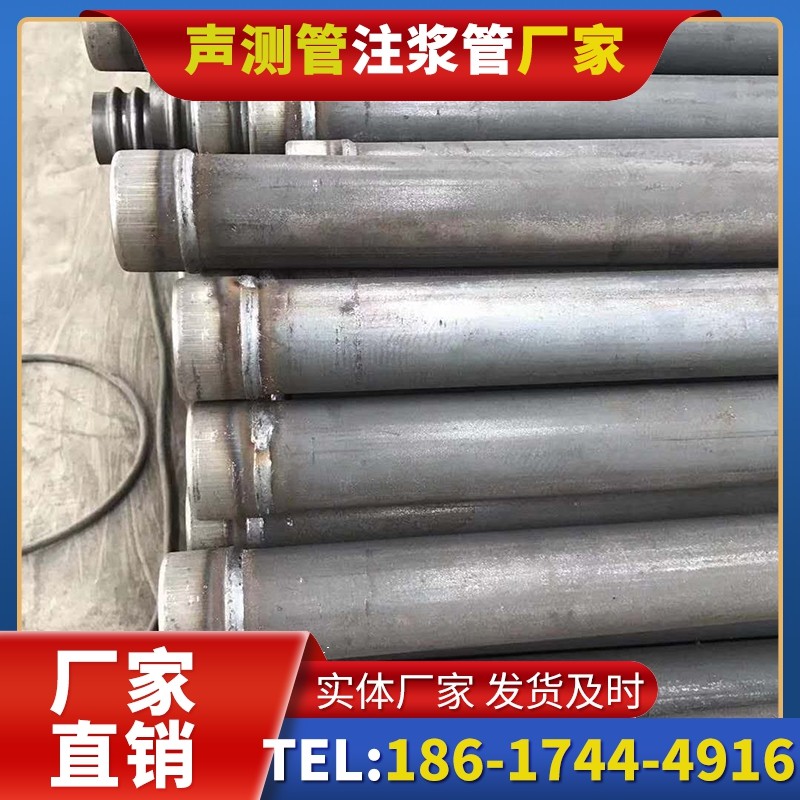 华安注浆管厂家的应急供货能力应对工程突发需求