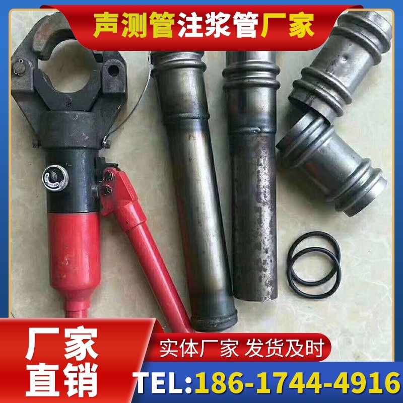 华安桩底注浆管注浆压力的分级控制技巧