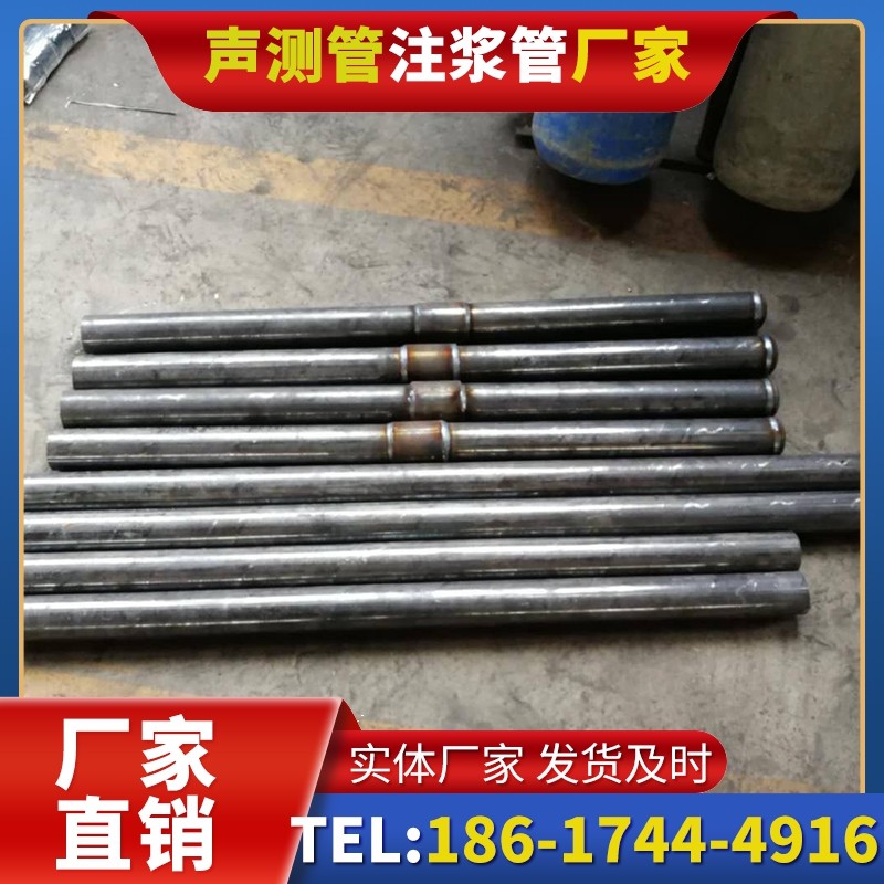 华安冬季施工注浆管的防冻裂防护措施