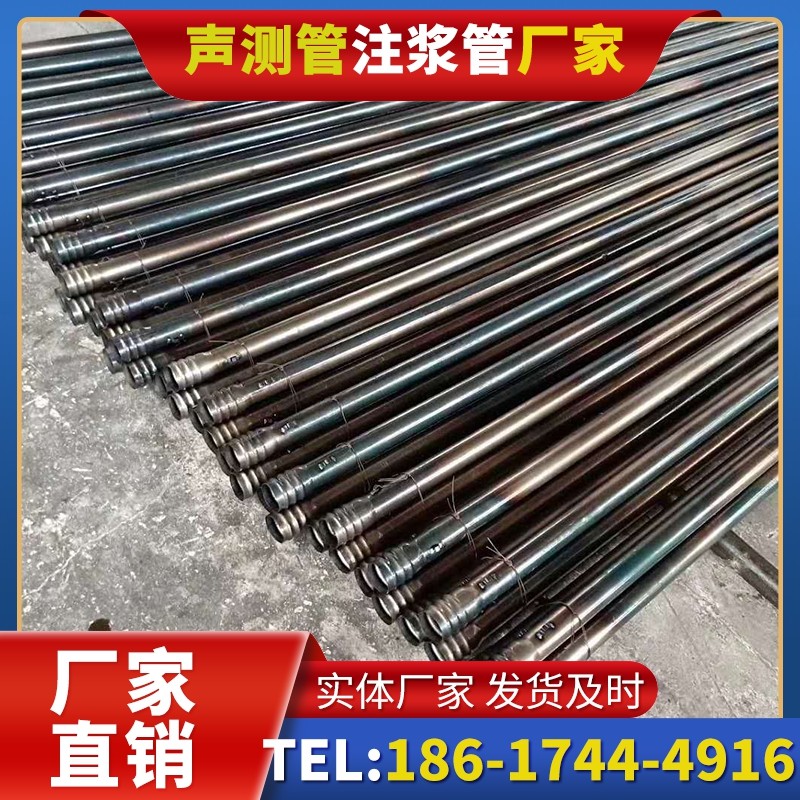 华安桩底注浆管在路基桩基工程中的应用效果