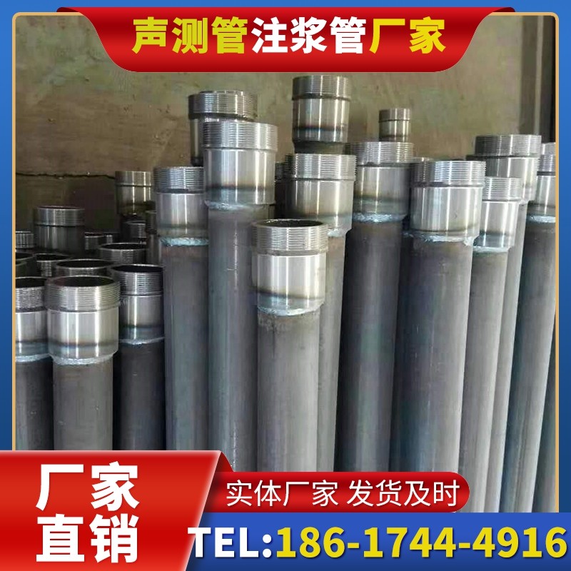 华安桩底注浆管在冻土地基桩基工程中的应用