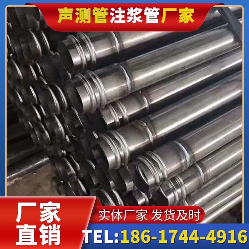华安注浆管与声测管的协同修复桩基缺陷流程